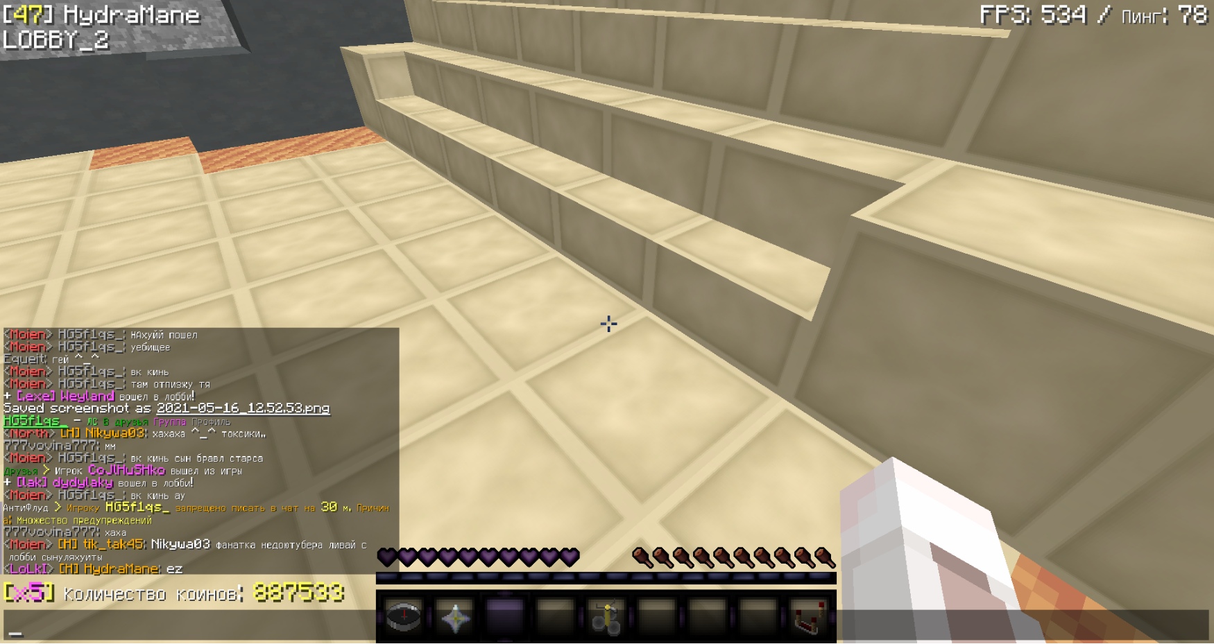 yX5HE_PAsBw.jpg?size=1750x929&quality=96