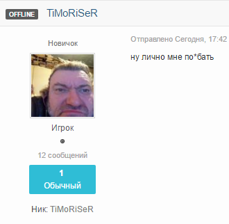 0f73486b51e04a0167abde94f2a1c62a.png