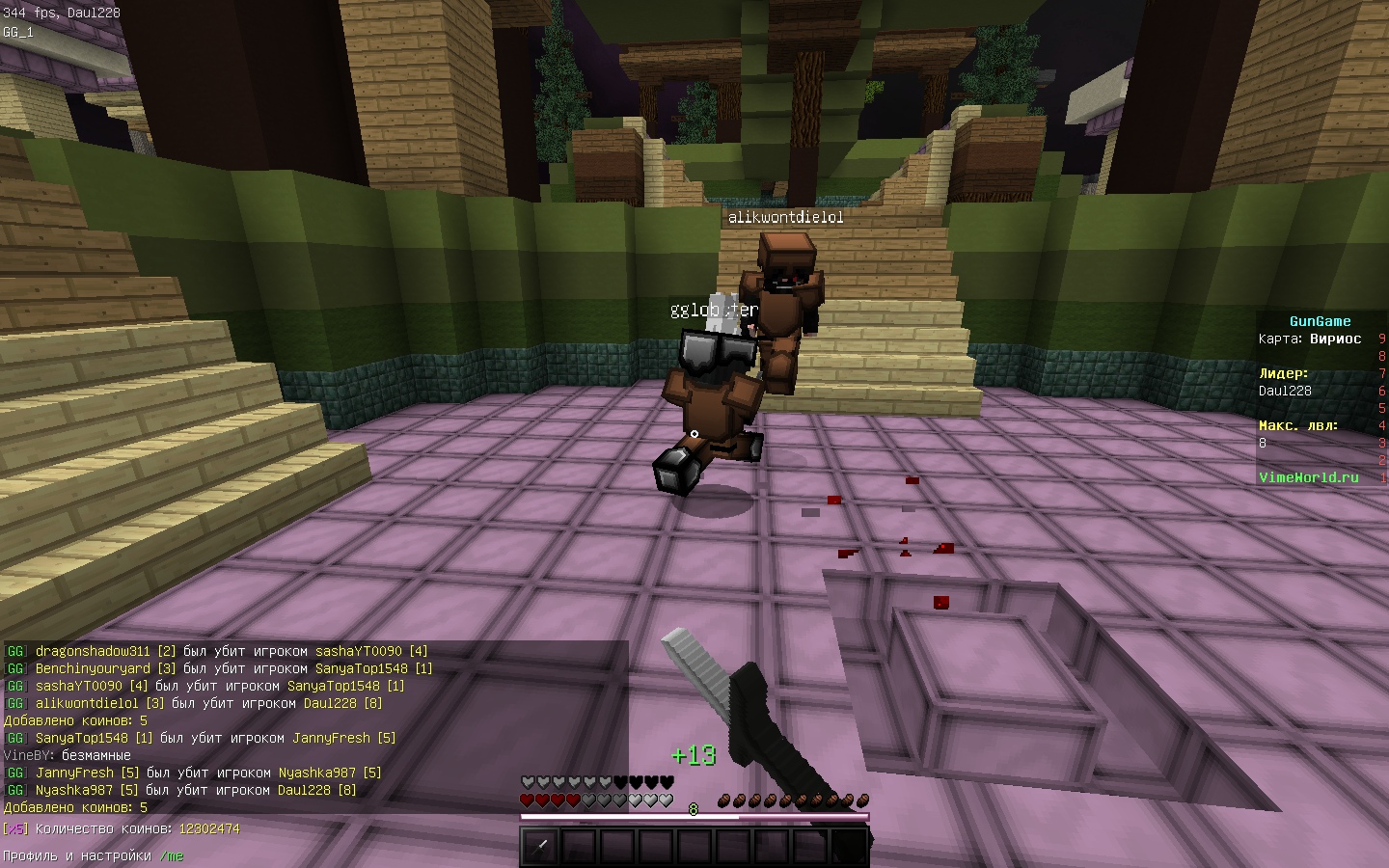 19lWL8aKEts.jpg?size=1440x900&quality=96