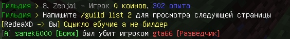 Zf25lVIq_kg.jpg