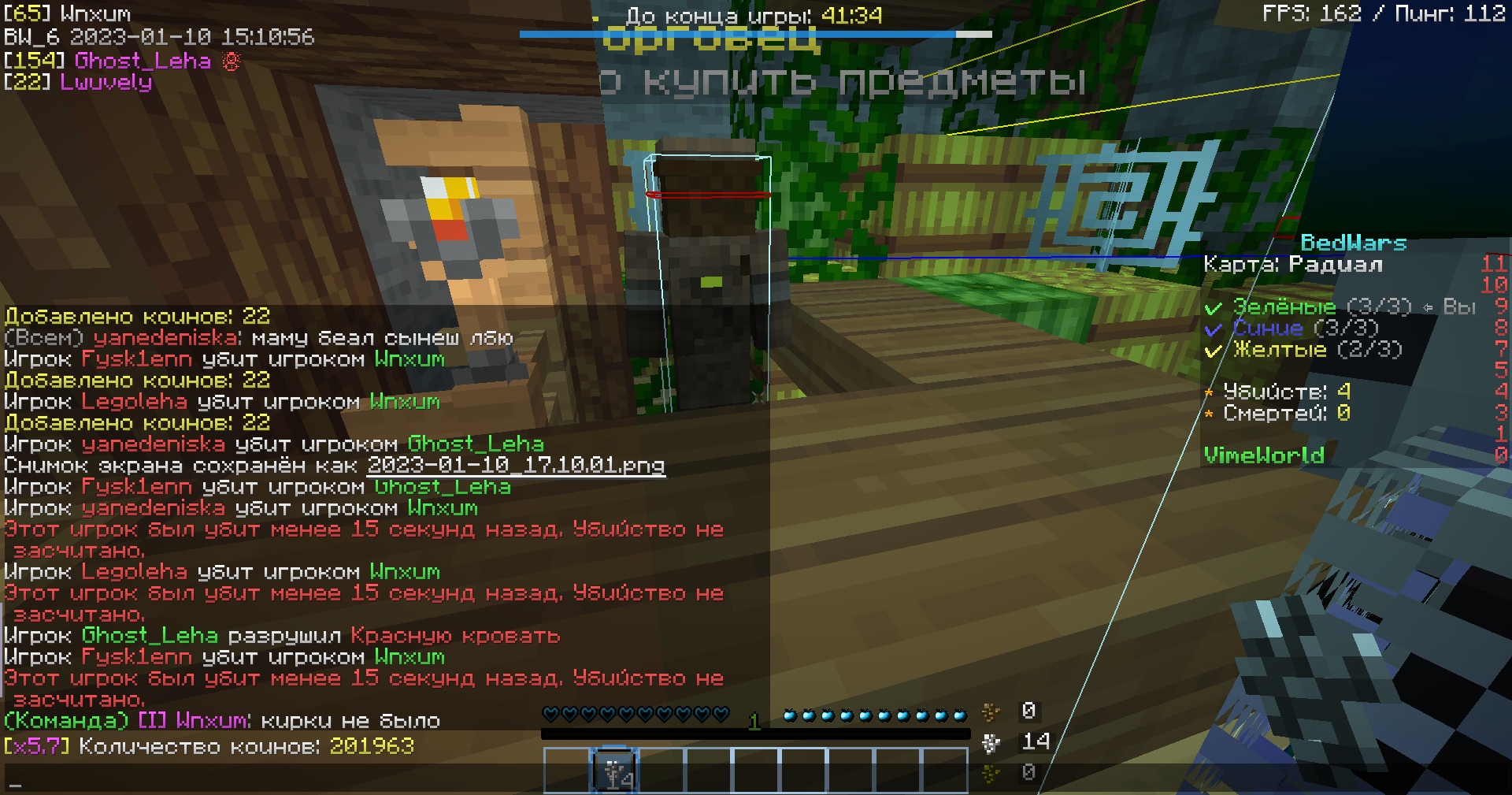 KlL-1flP4Ps.jpg?size=1920x1009&quality=9