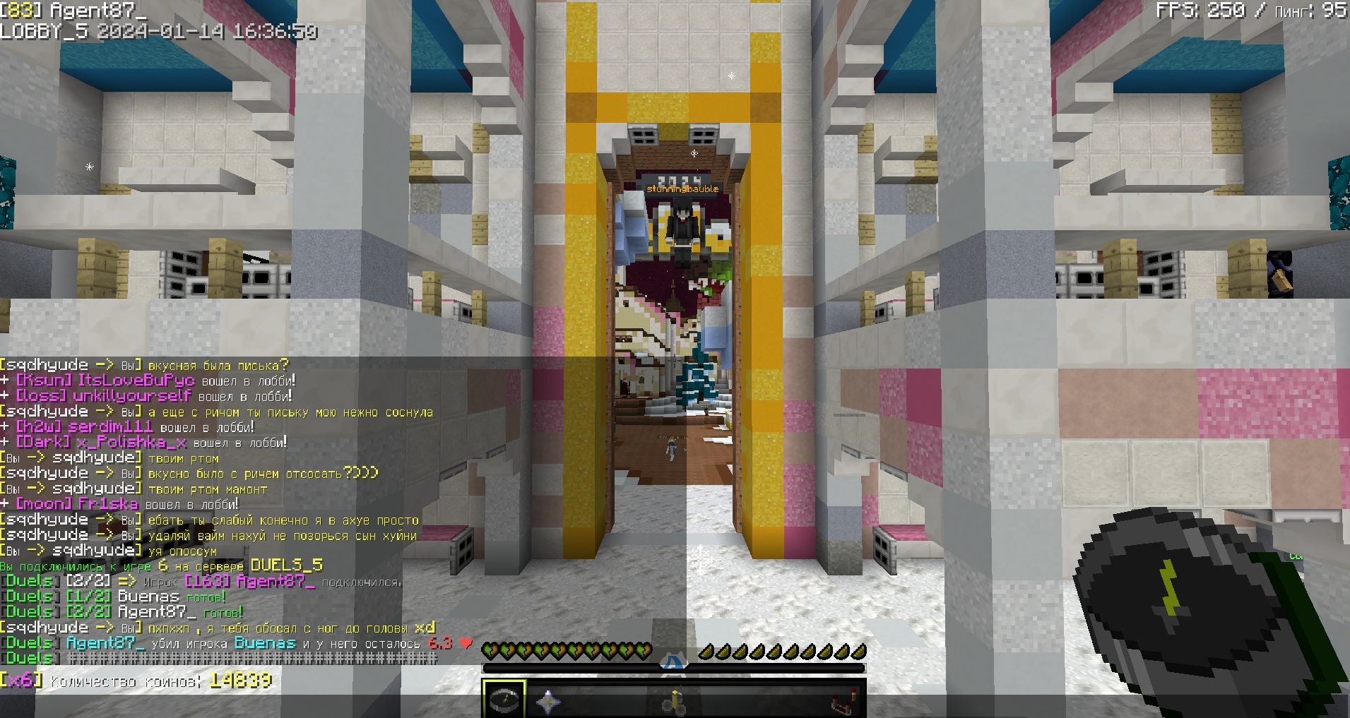 YcDU6ormIT4.jpg?size=1911x1017&quality=9