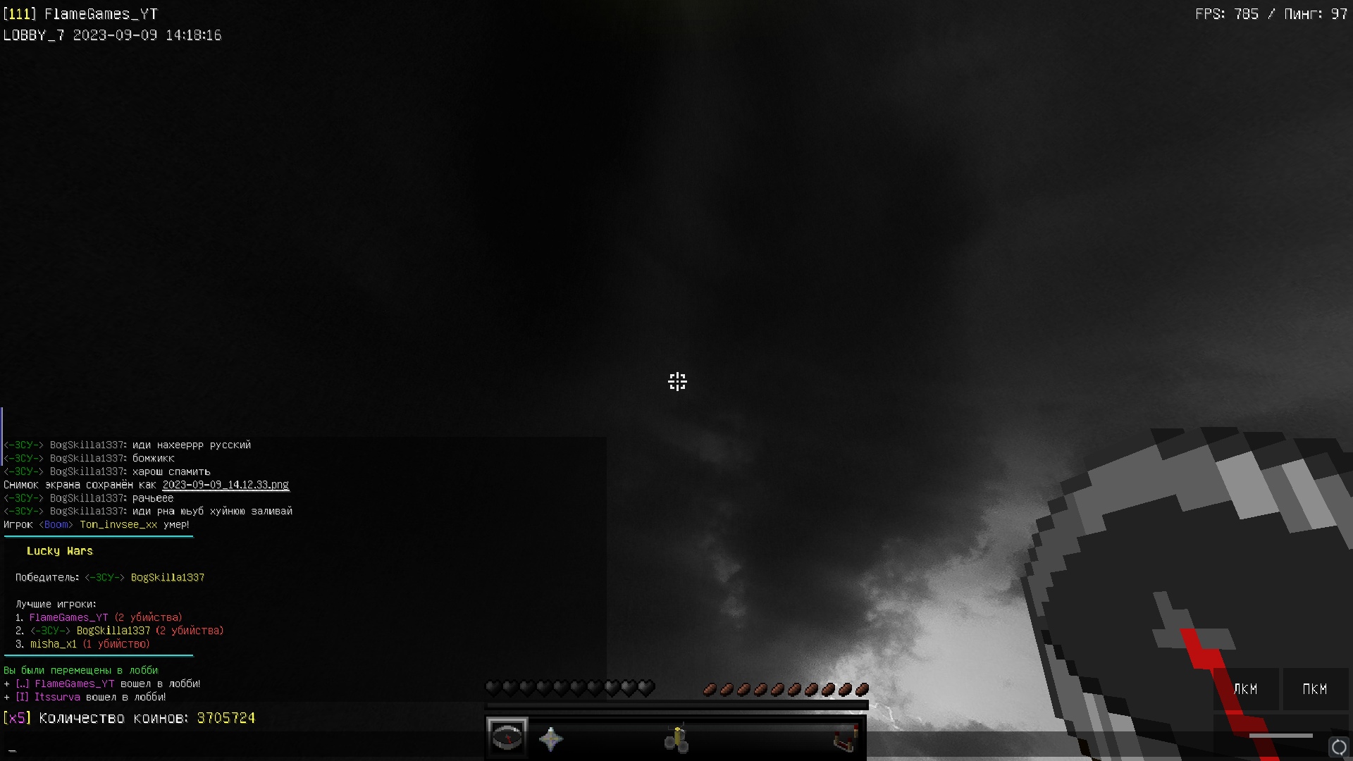 Jw0AEsRaGsM.jpg?size=1920x1080&quality=9