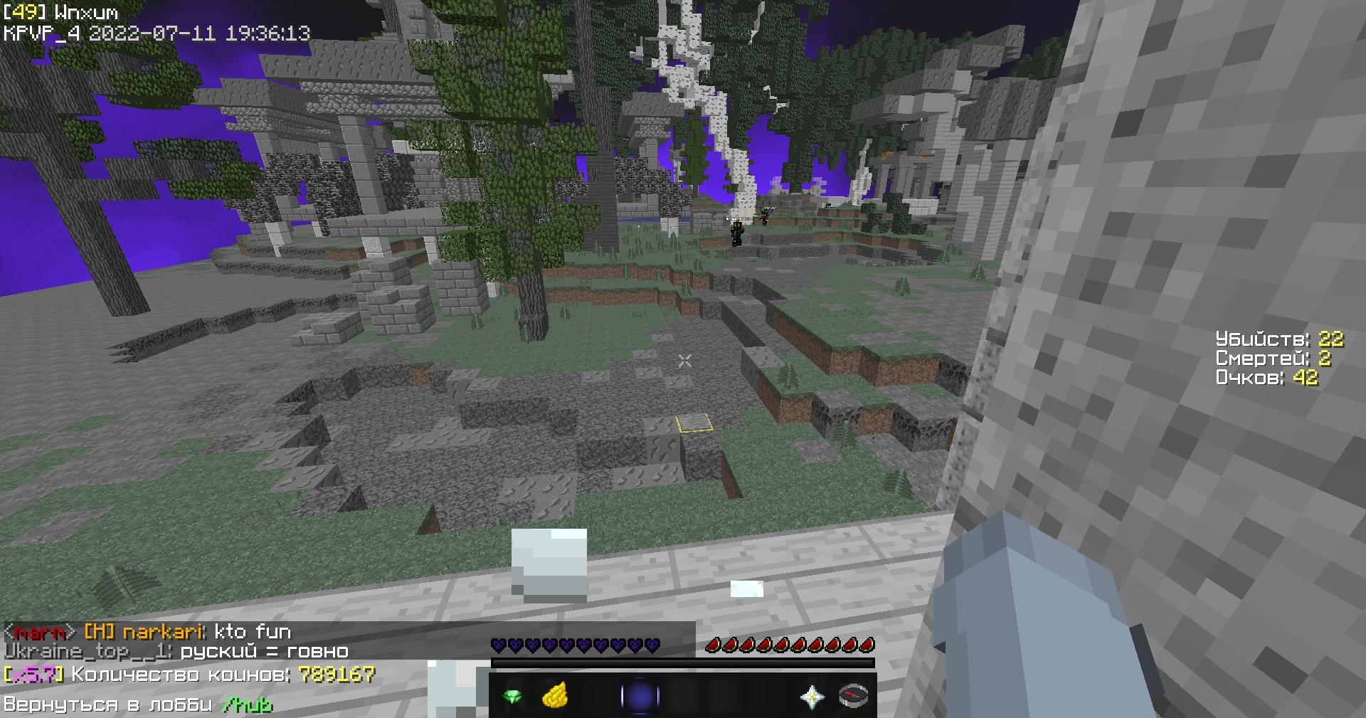 ocO5DdlHA5c.jpg?size=1920x1009&quality=9