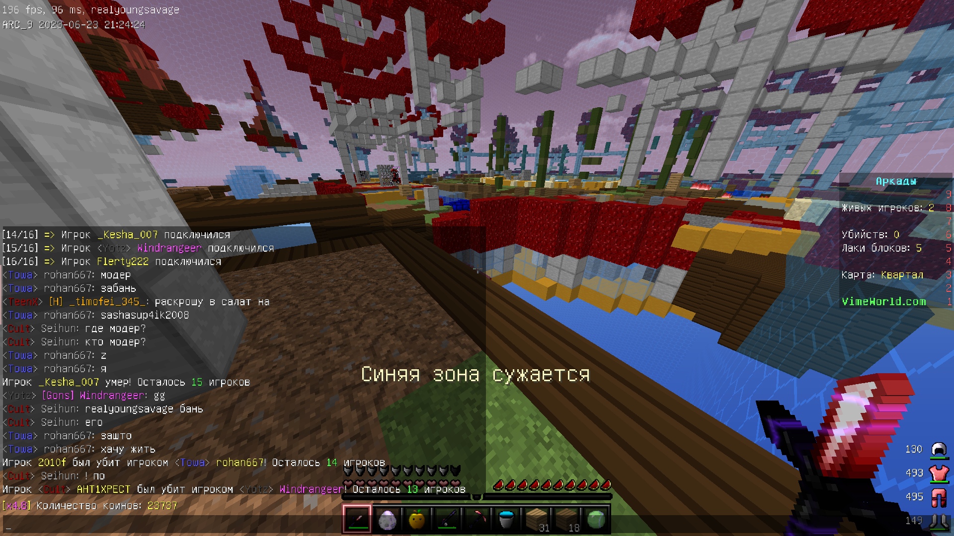 m4m1El_9H1k.jpg?size=1920x1080&quality=9