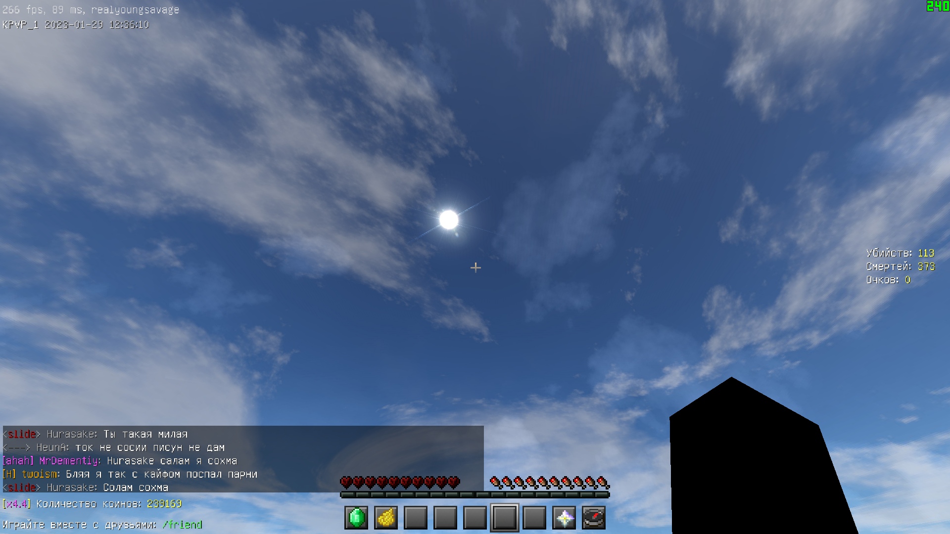 lbueXbPXeNLCZK9md0TXK9i_-eCtKES523Td4box