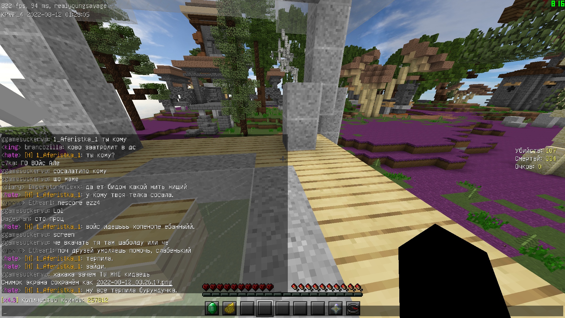 y24ChrDtjRXQtFlg5wmdSl7ArIESL7MXzdG8h6_e