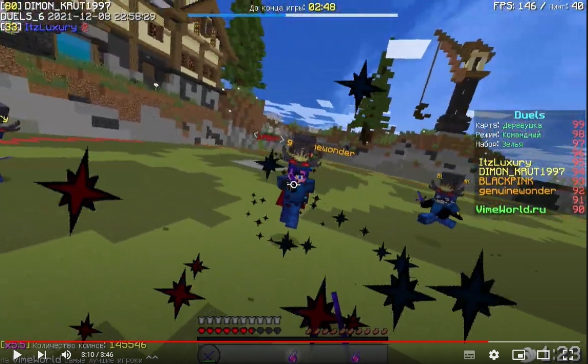 YCyxABi7ssk.jpg?size=1145x709&quality=96