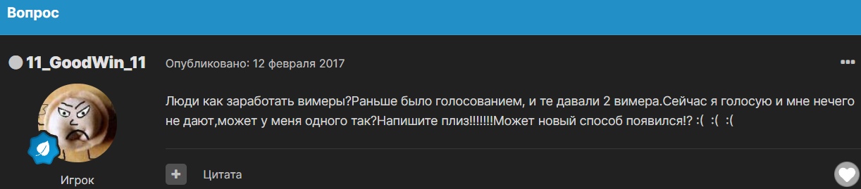 FKnITrvBE58.jpg?size=1222x269&quality=96