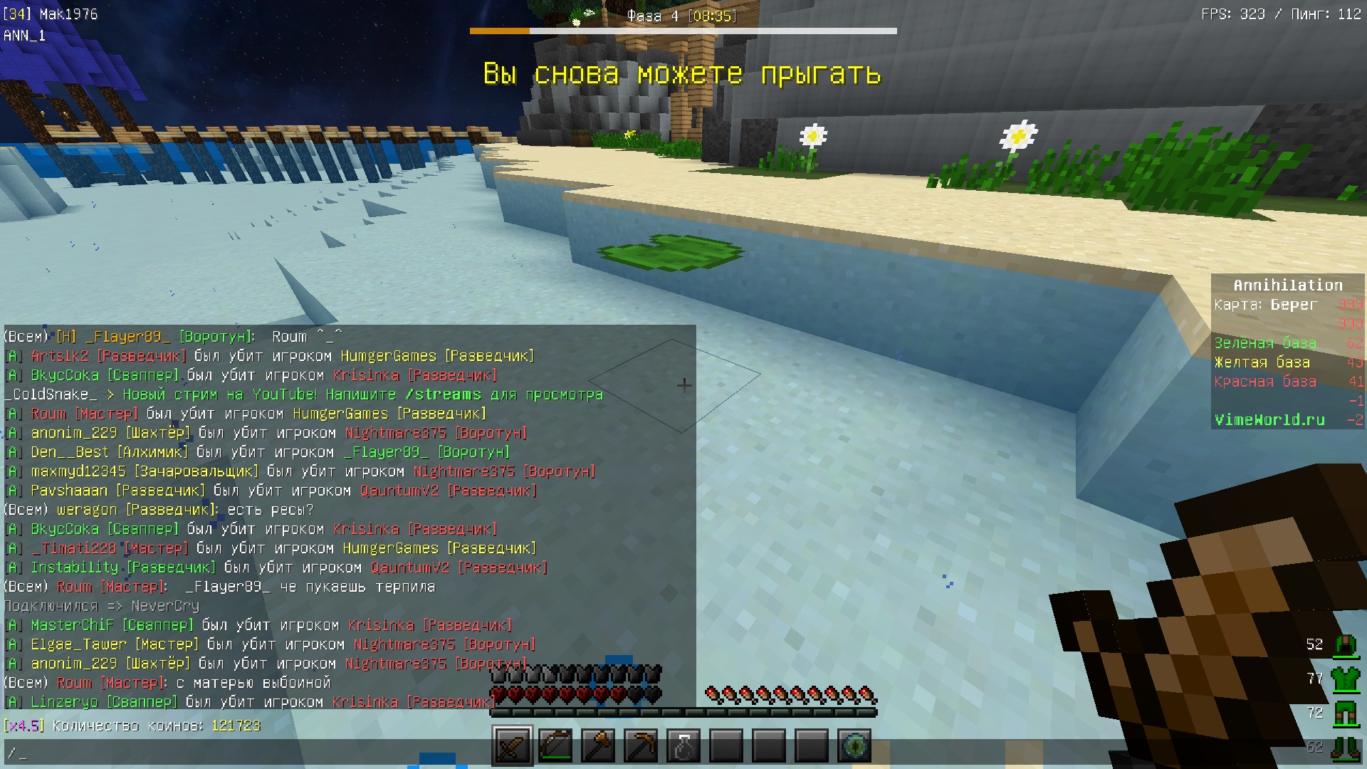 phtXKGIAP74.jpg?size=1920x1080&quality=9