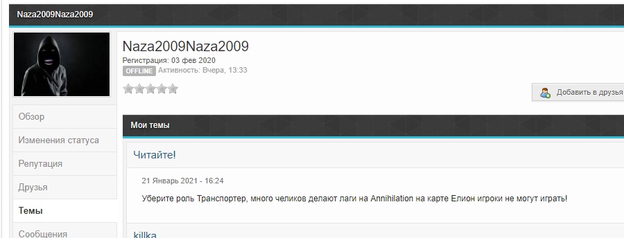 73_nJQua6L4.jpg?size=900x344&quality=96&