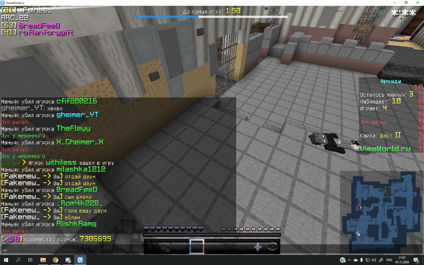 MXQze-94LnQ.jpg?size=1680x1050&quality=9