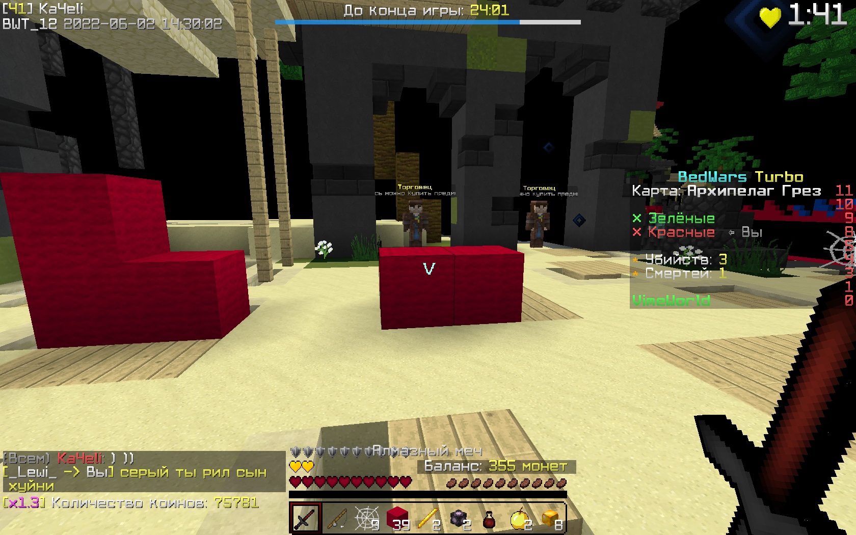 dONL3Kcov9c_9Plvwmj9Vu0yuhAesmD9KvZTIa2q