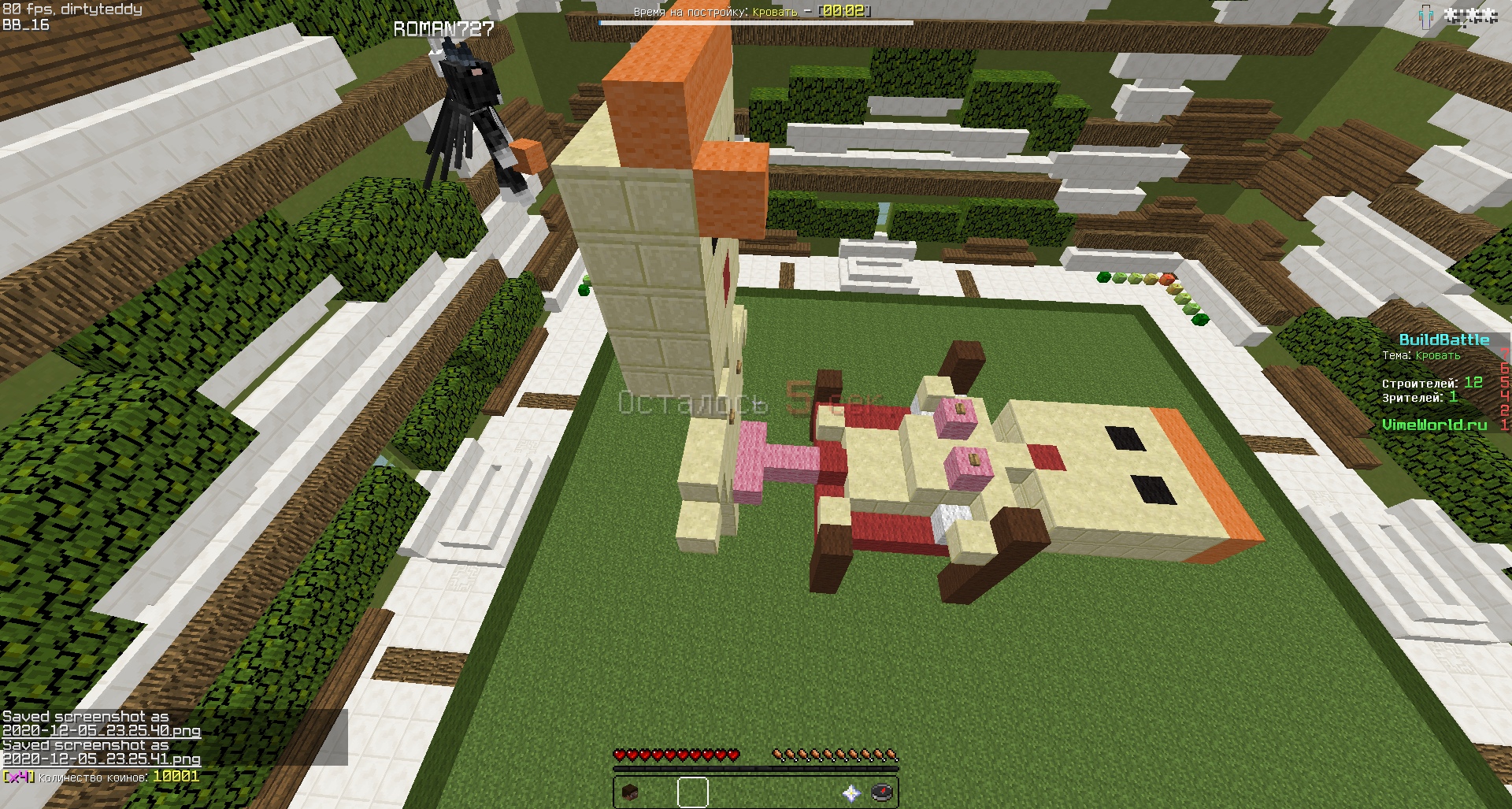 7TqgM8JHzwQ.jpg?size=1920x1027&quality=9