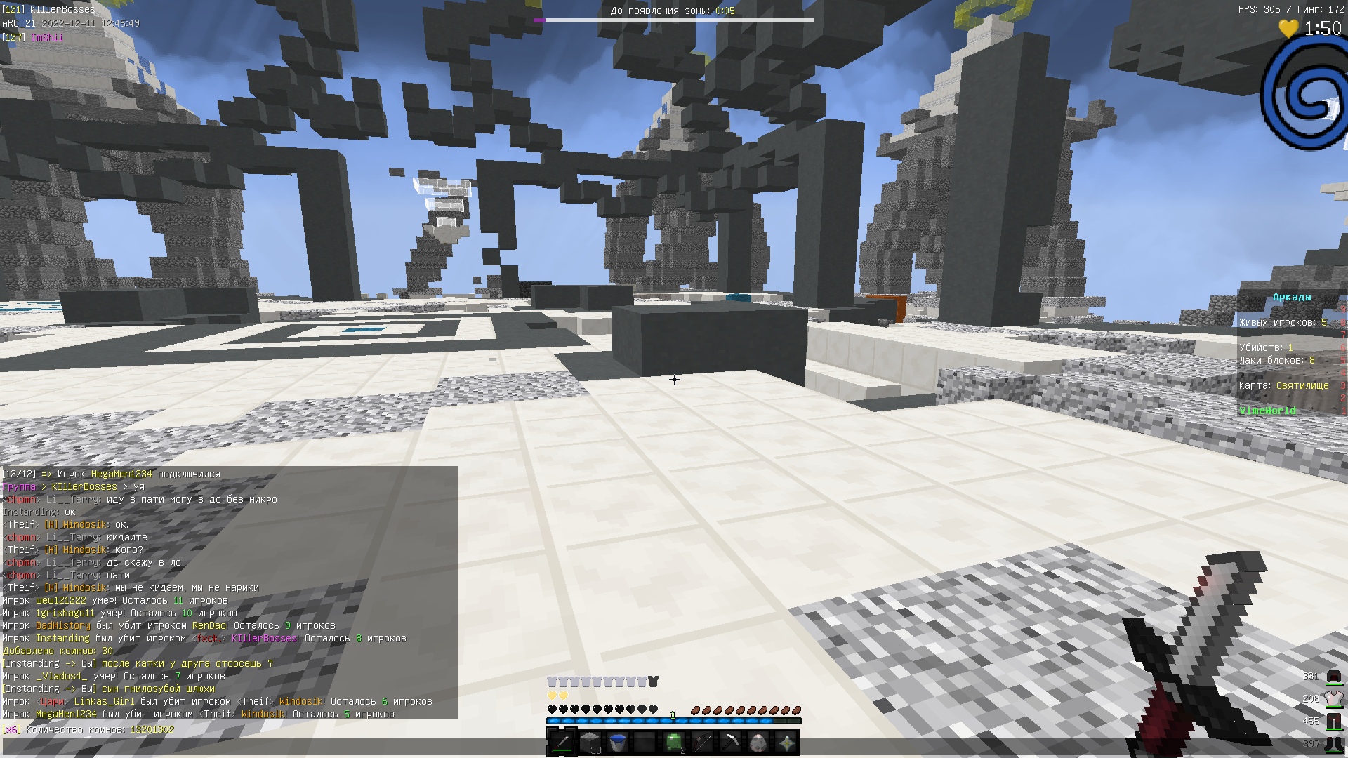 IR6_HX6aKgE.jpg?size=1920x1080&quality=9