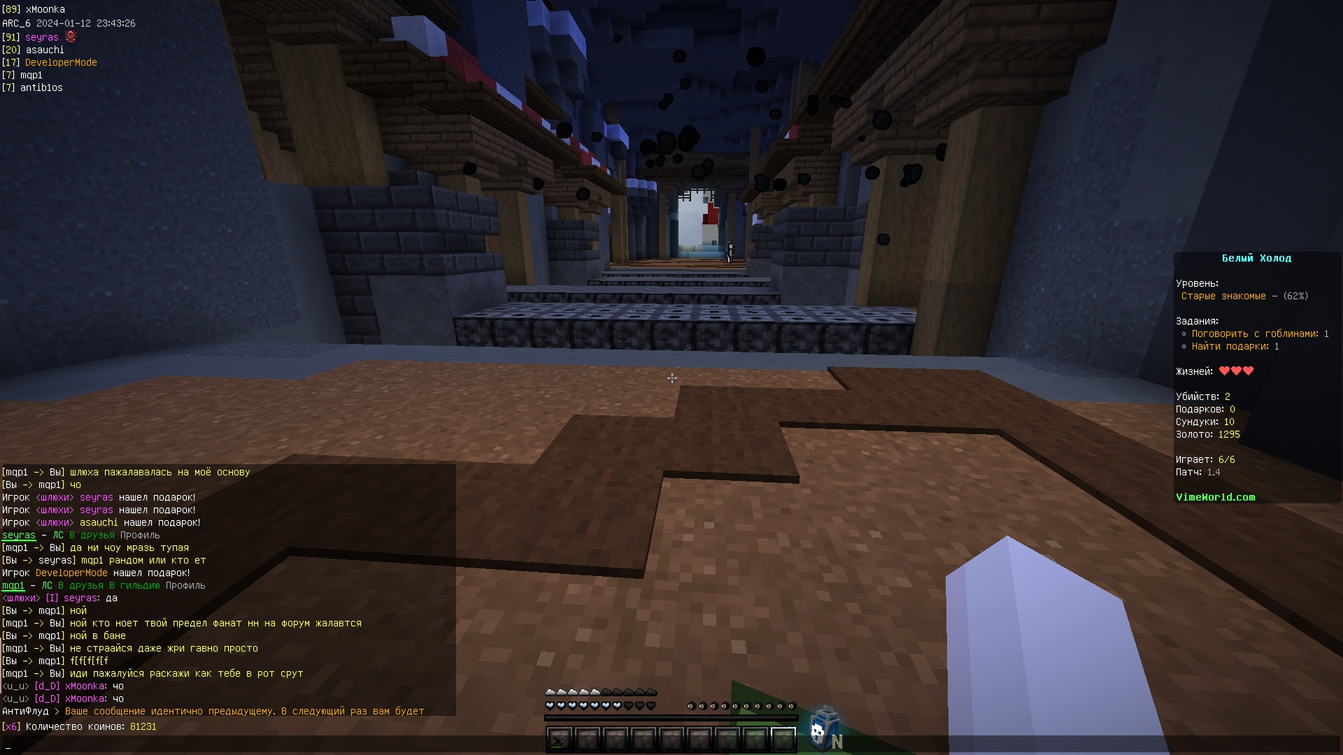 HpqhemSneU0.jpg?size=1920x1080&quality=9