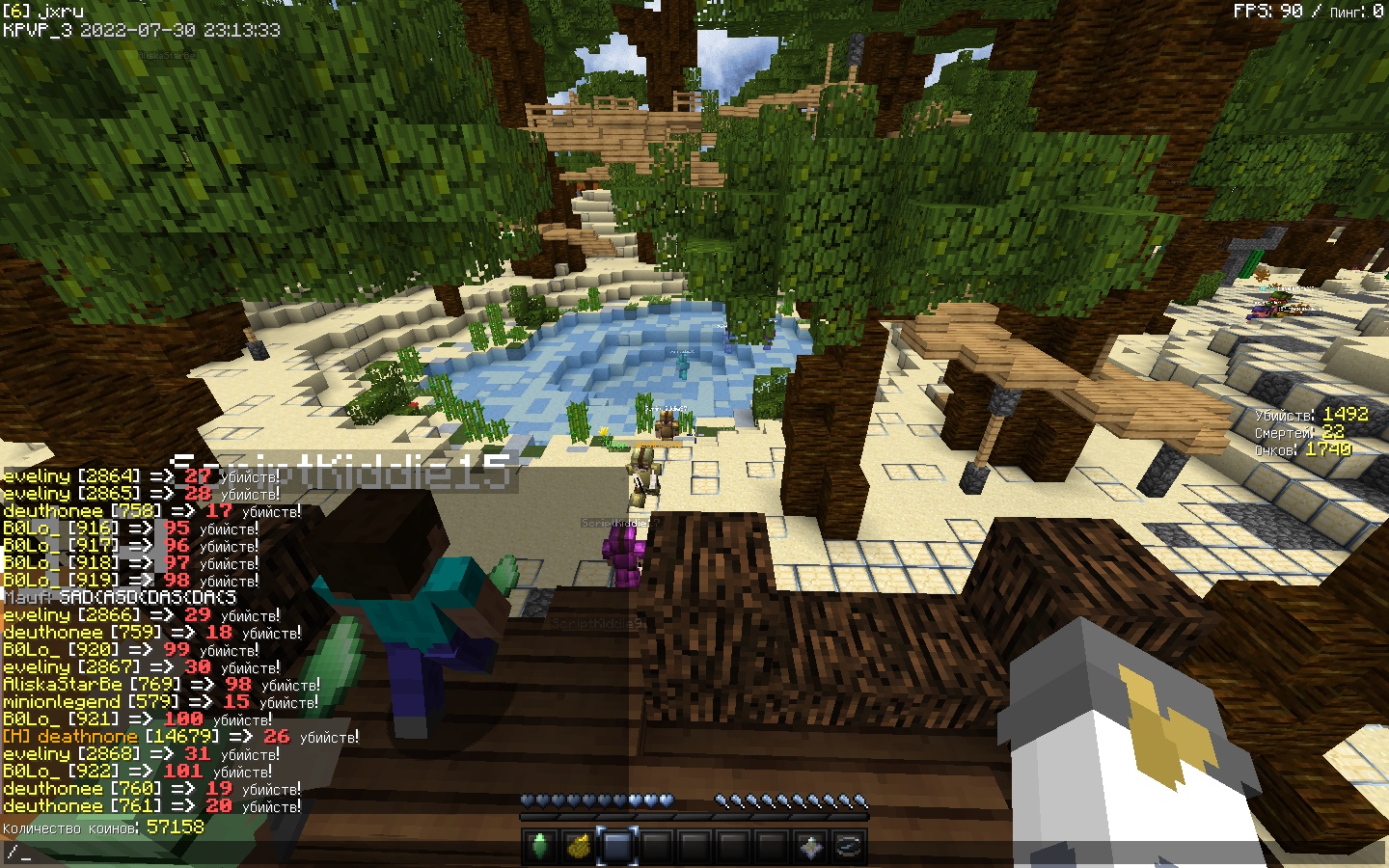 d2_T45el1Mk.jpg?size=1440x900&quality=96