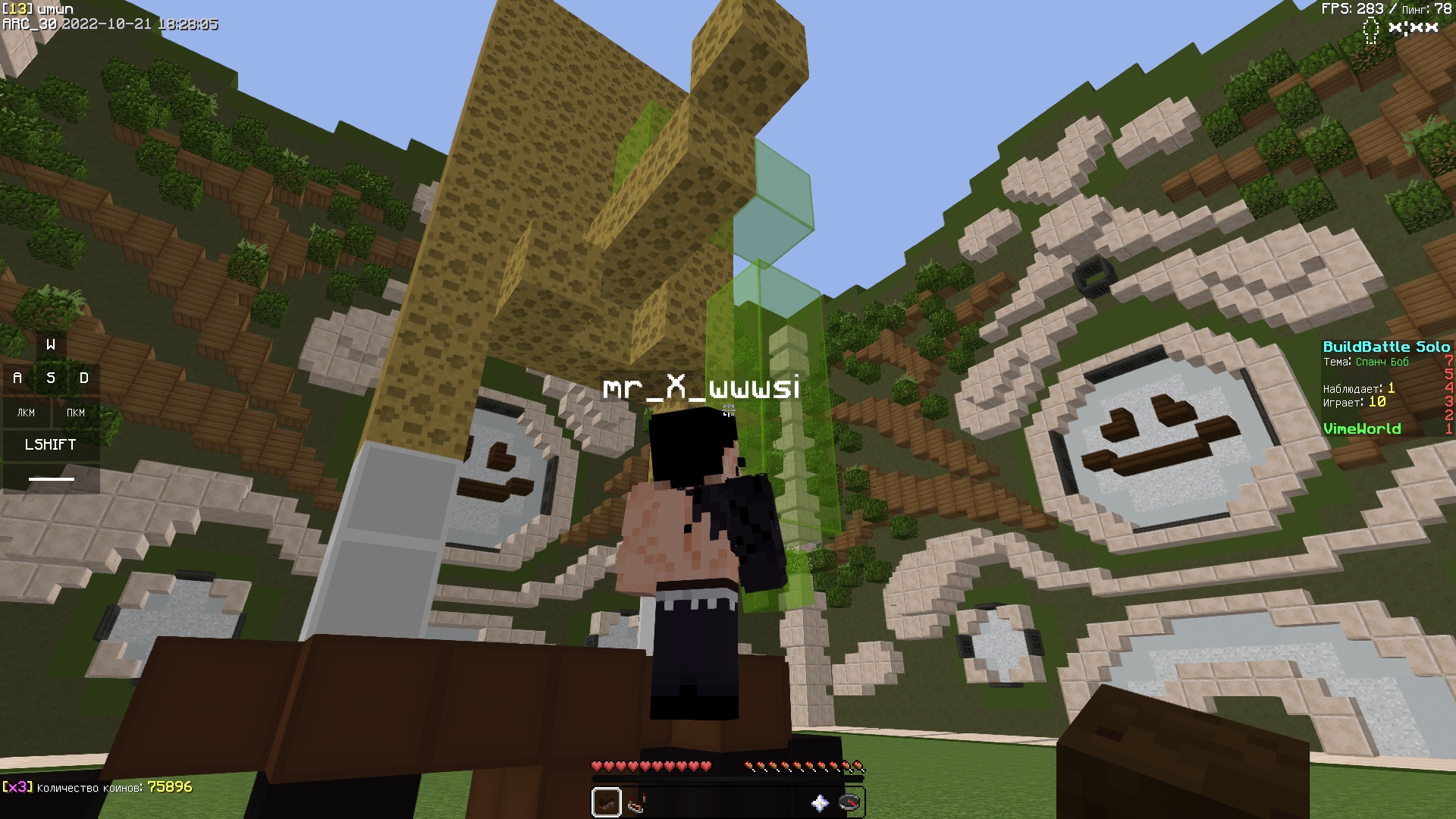 Seo5UWOTWaM.jpg?size=1920x1080&quality=9