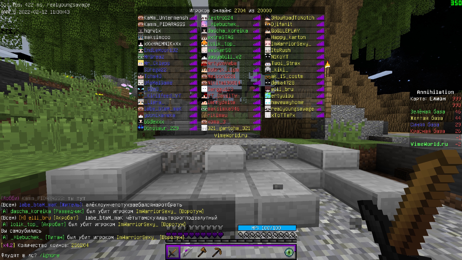 E9kCZf1l-7Q.jpg?size=1920x1080&quality=9