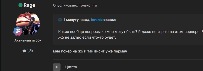 Iu2bqhIHAtE.jpg?size=775x272&quality=96&