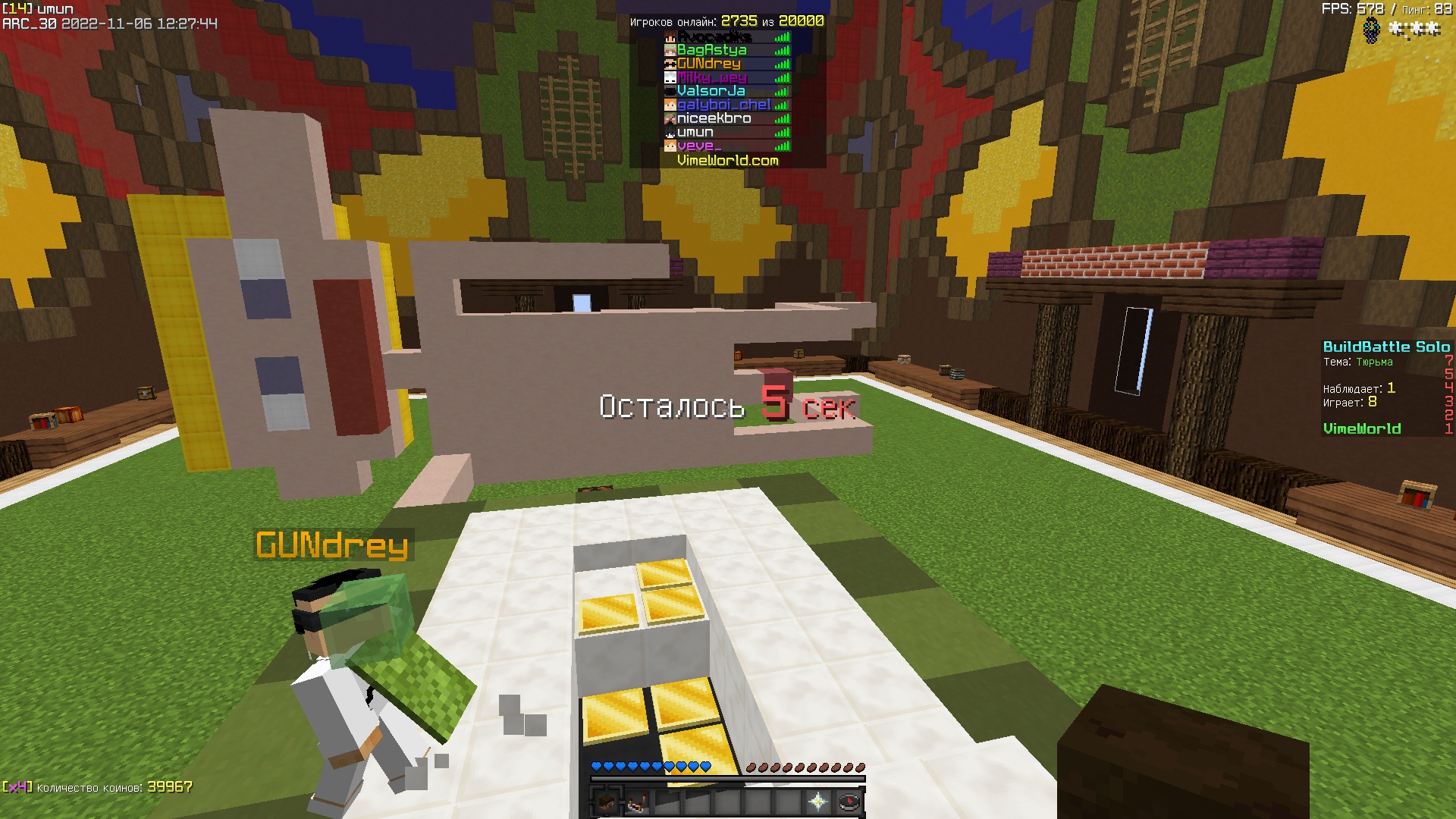 M7Nd4E3yJB4.jpg?size=1920x1080&quality=9