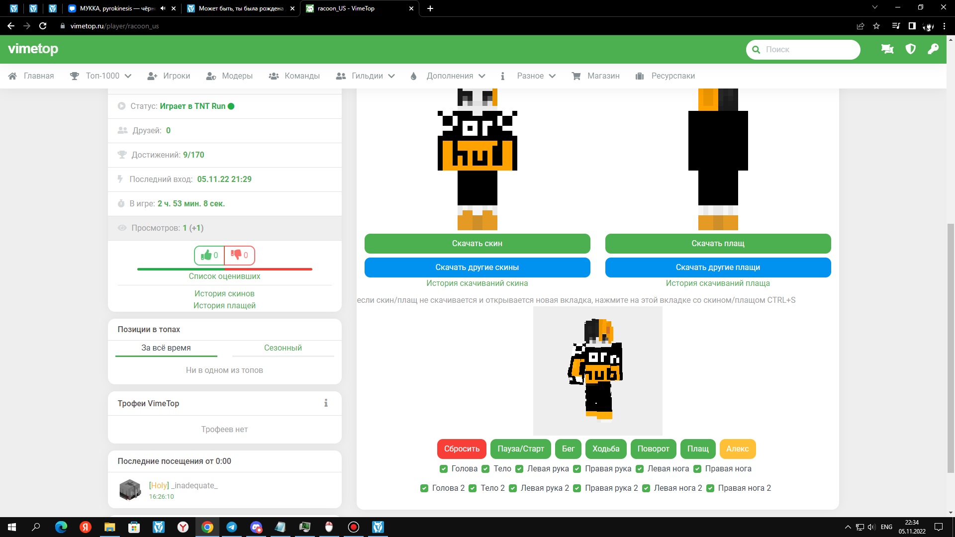 VX8nCTsZRVE.jpg?size=1920x1080&quality=9