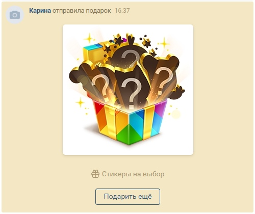 DZXM-jKC64k.jpg?size=500x420&quality=96&