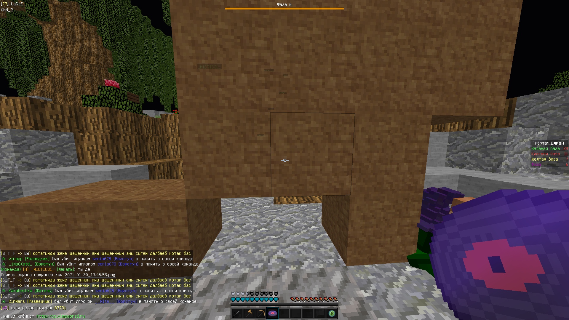 fkyPrYQNi_U.jpg?size=1920x1080&quality=9