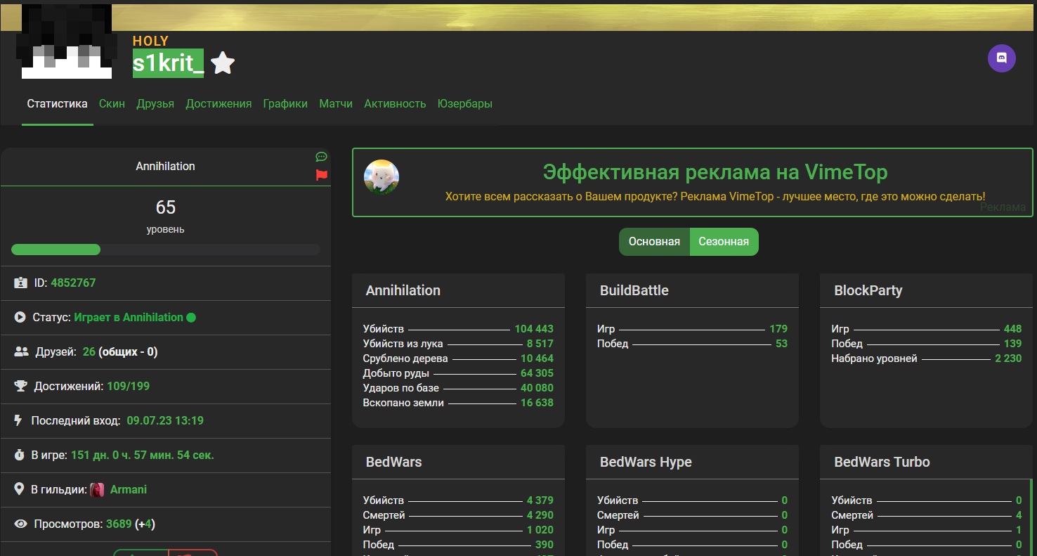 vvOElbqrx0U.jpg?size=1476x791&quality=96