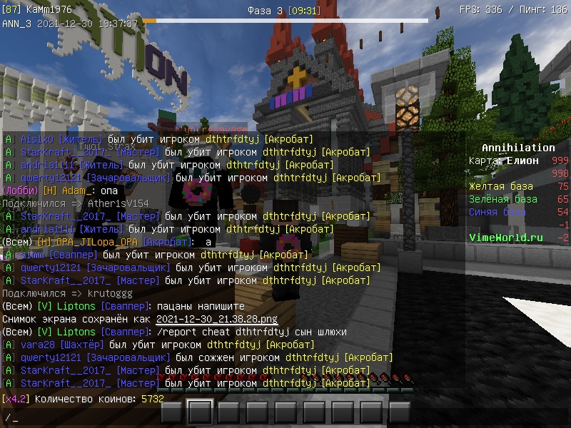 Lm0C6-yOHwA.jpg?size=800x600&quality=96&