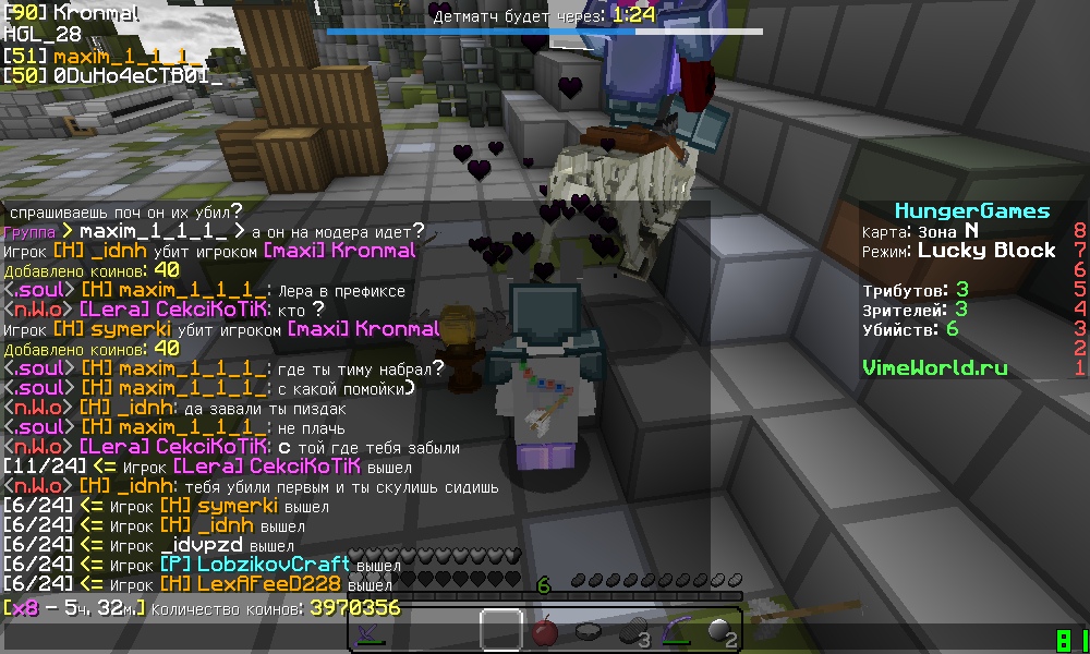 Usv3zqM9_zo.jpg?size=1000x600&quality=96