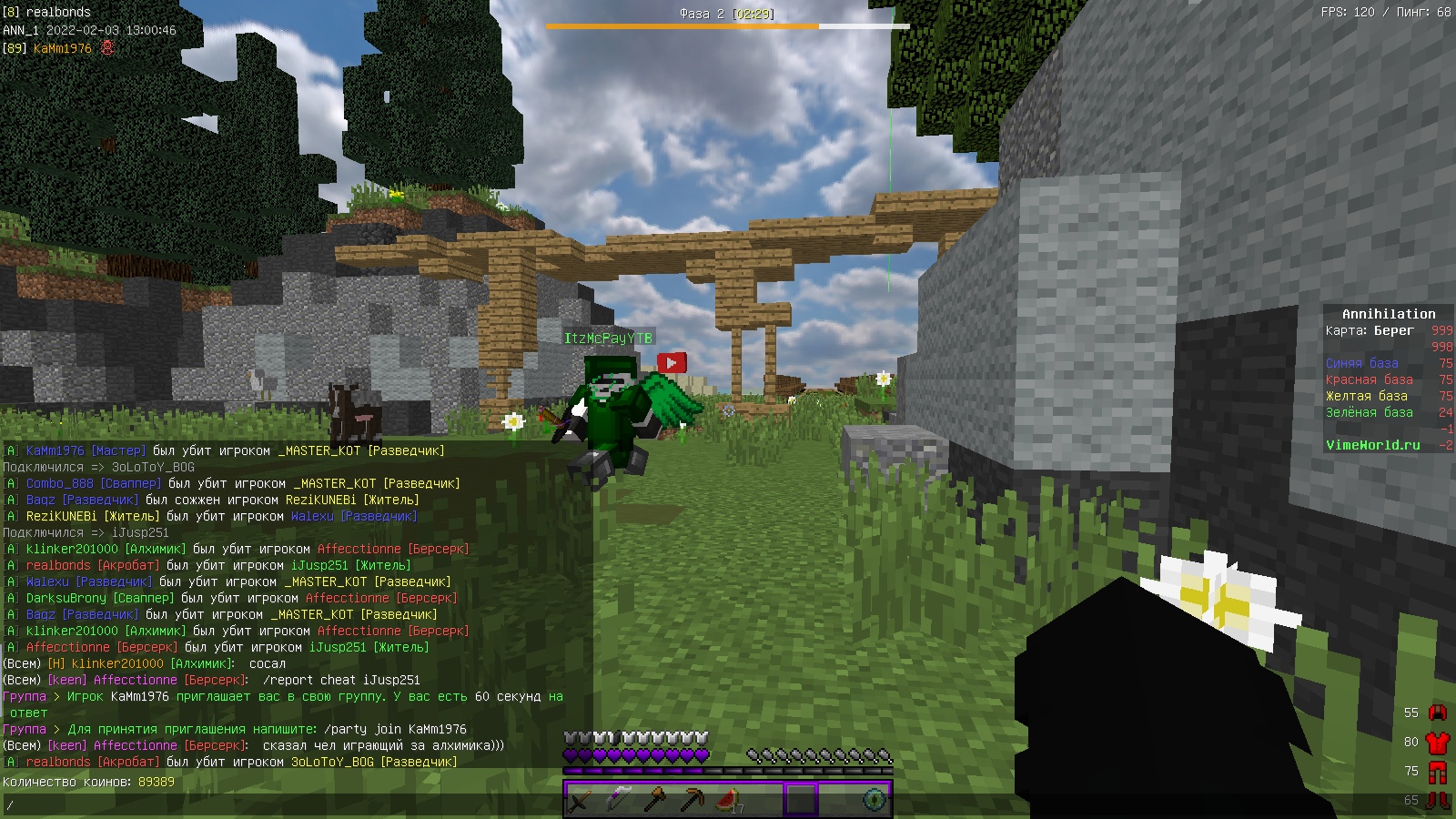 A6RL0ieliGQ.jpg?size=1600x900&quality=96