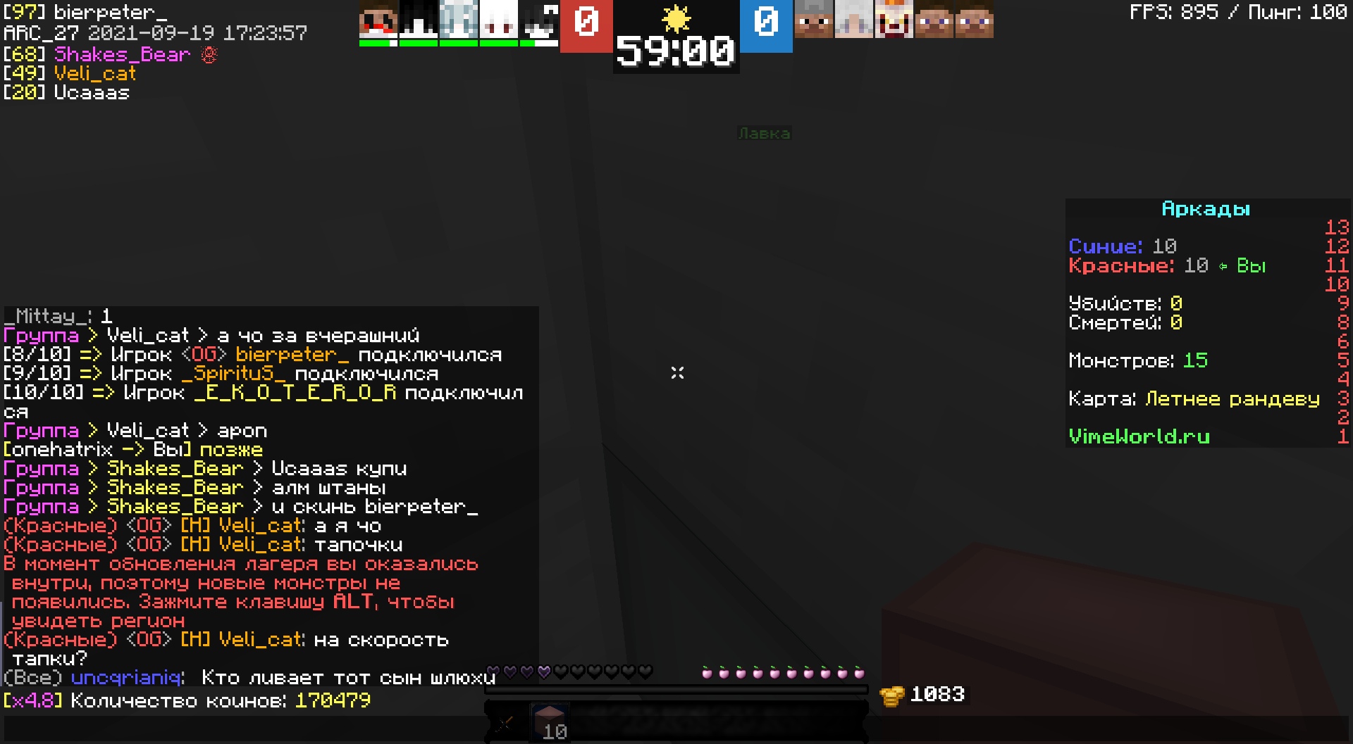 PRqMAaCPeHY.jpg?size=1920x1057&quality=9