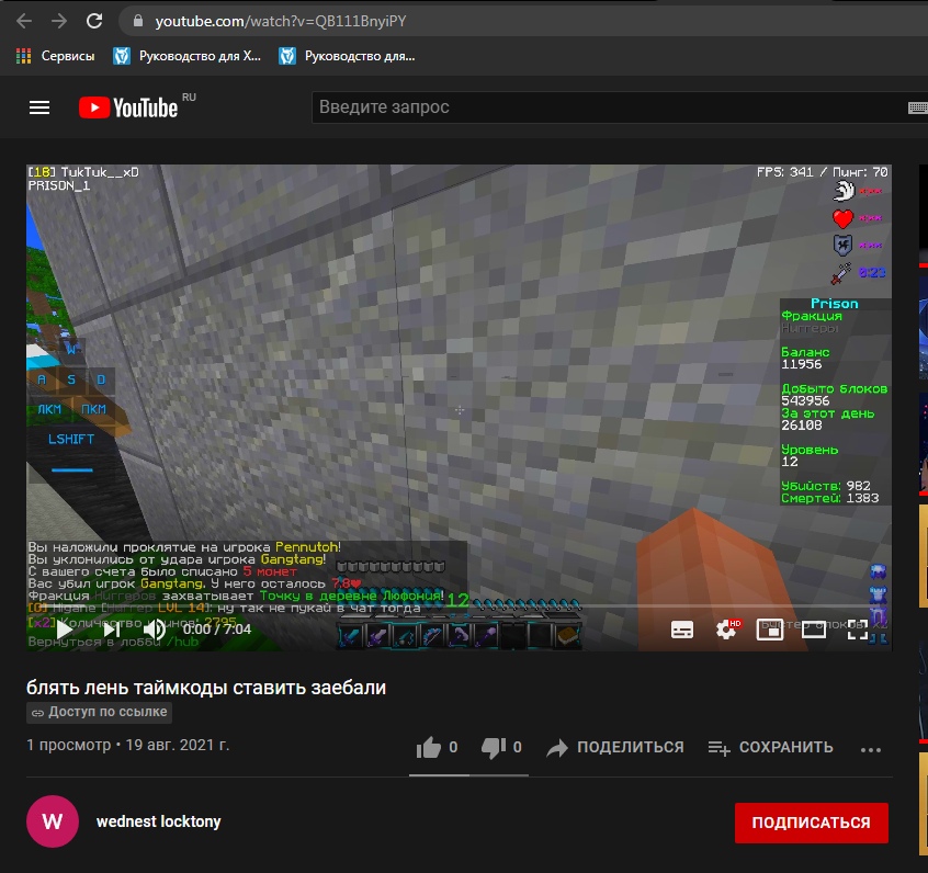 mNgoave1ZzQ.jpg?size=846x796&quality=96&