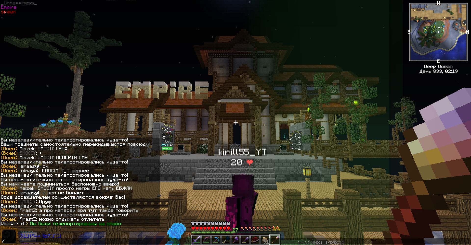 XNoaqSaQp48.jpg?size=1920x1001&quality=9