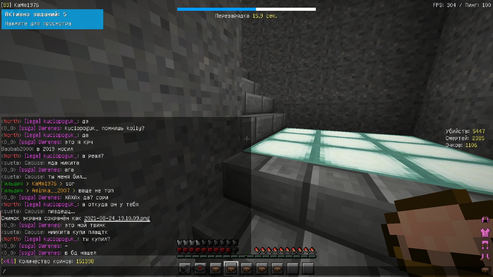 I5j2-9GdeDM.jpg?size=1920x1080&quality=9