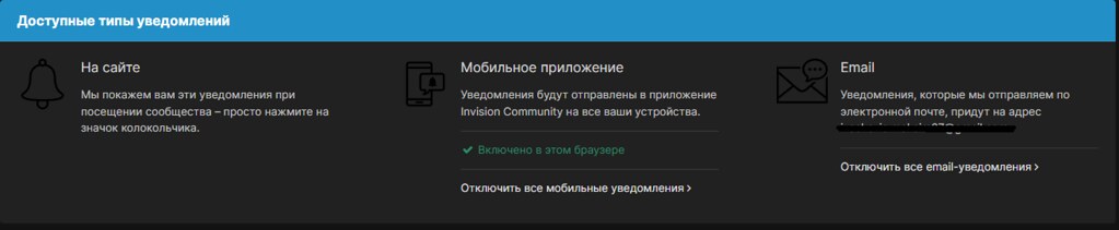 Безымянный