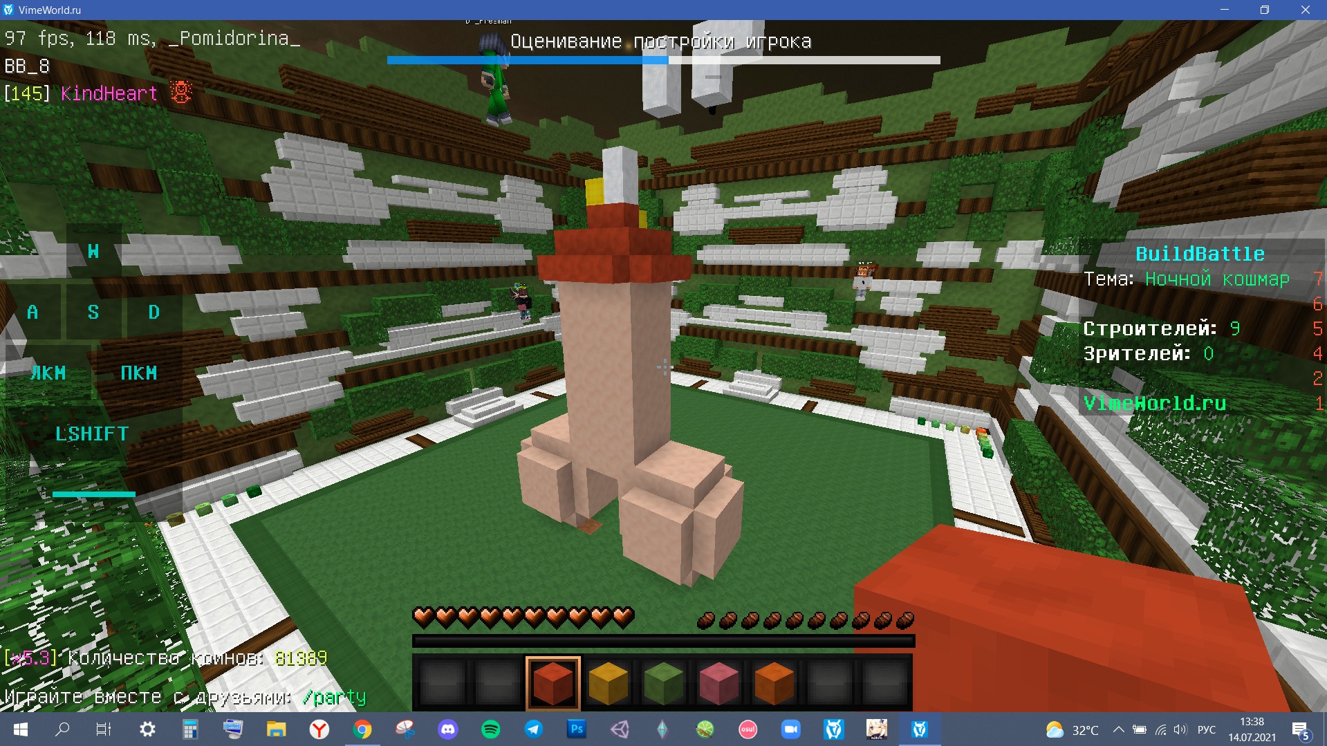 gLdYrWNTGKc.jpg?size=1919x1079&quality=9