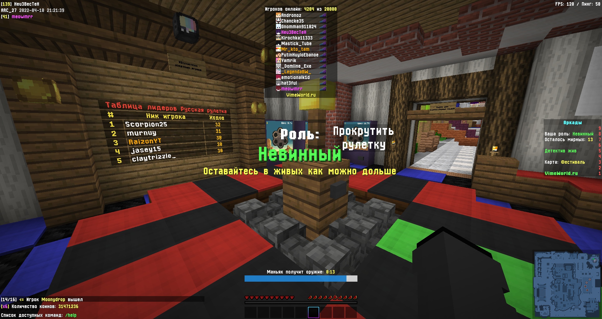 y7yIHggbzNY.jpg?size=1920x1017&quality=9