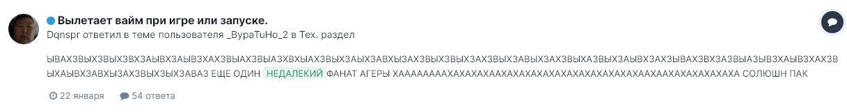 rFfv5QNDwsk.jpg?size=1217x162&quality=96