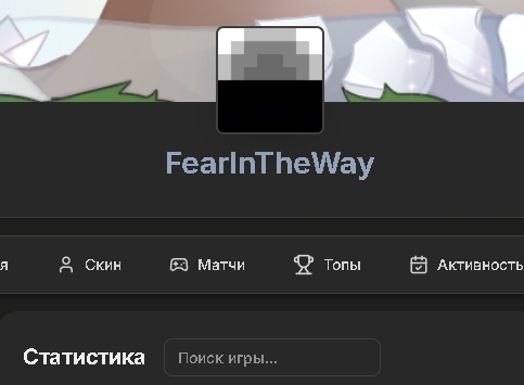 spacer.png