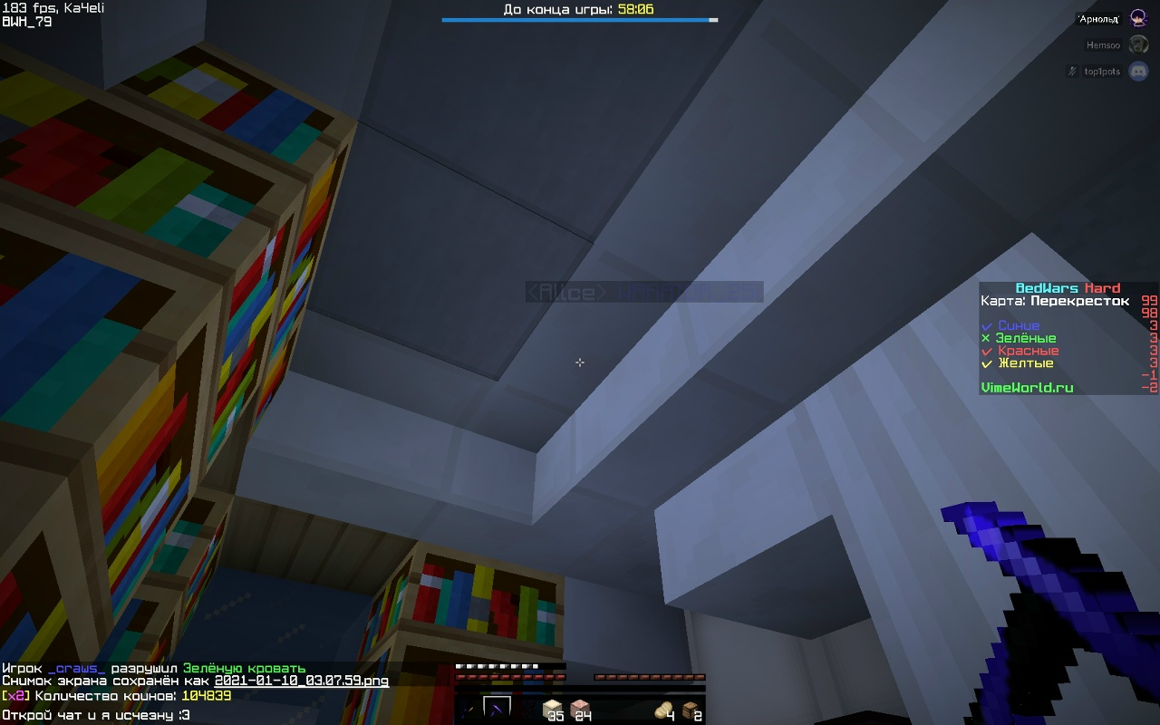 PDjI3EffNqs.jpg?size=1280x800&quality=96