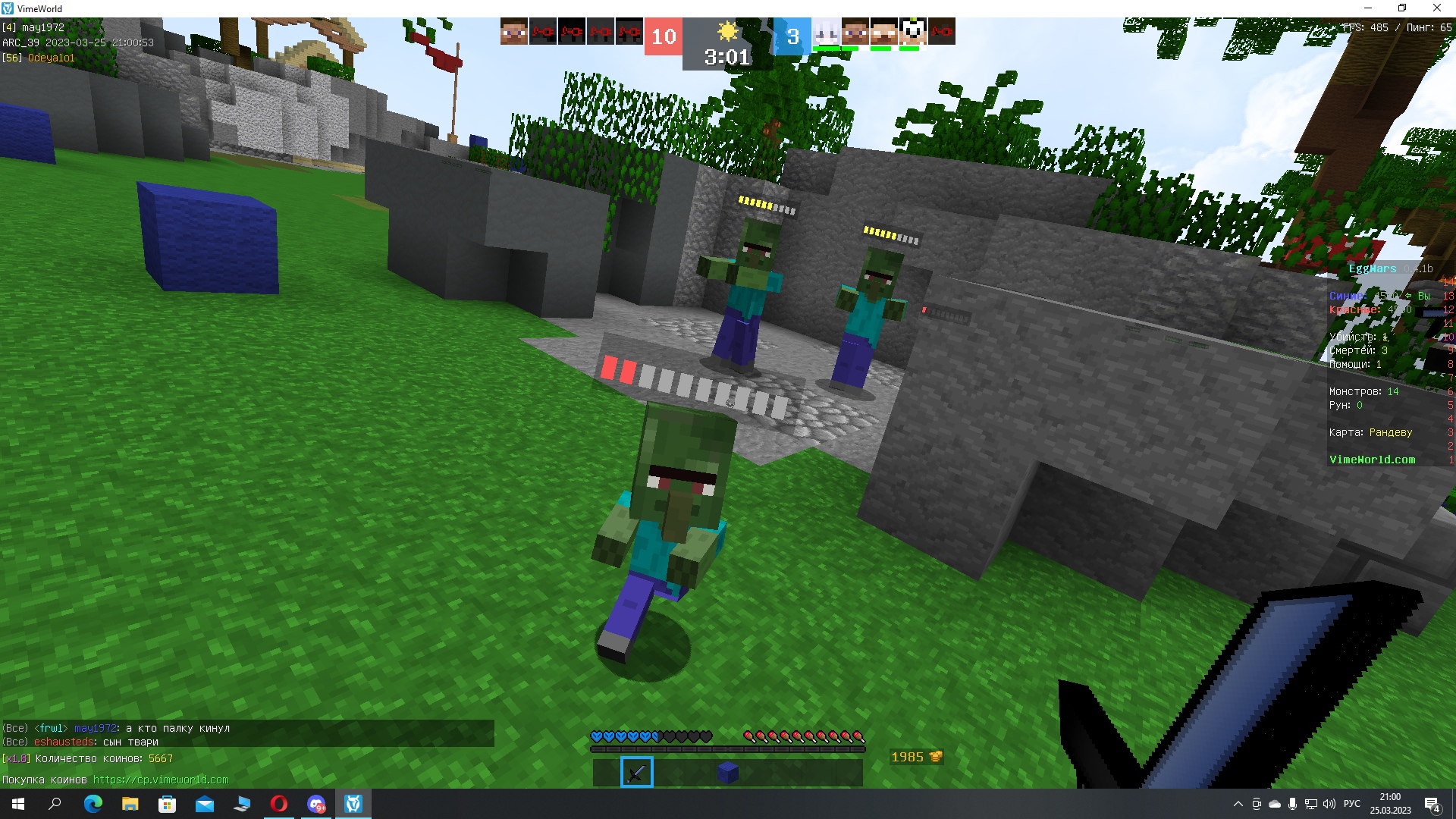 FwRKcg22ffE.jpg?size=1920x1080&quality=9