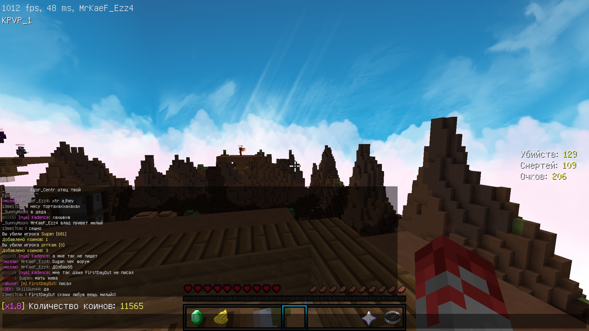 Jx767OKOTsg.jpg?size=1920x1080&quality=9