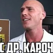 _avatar180?1447335304&mrim=1