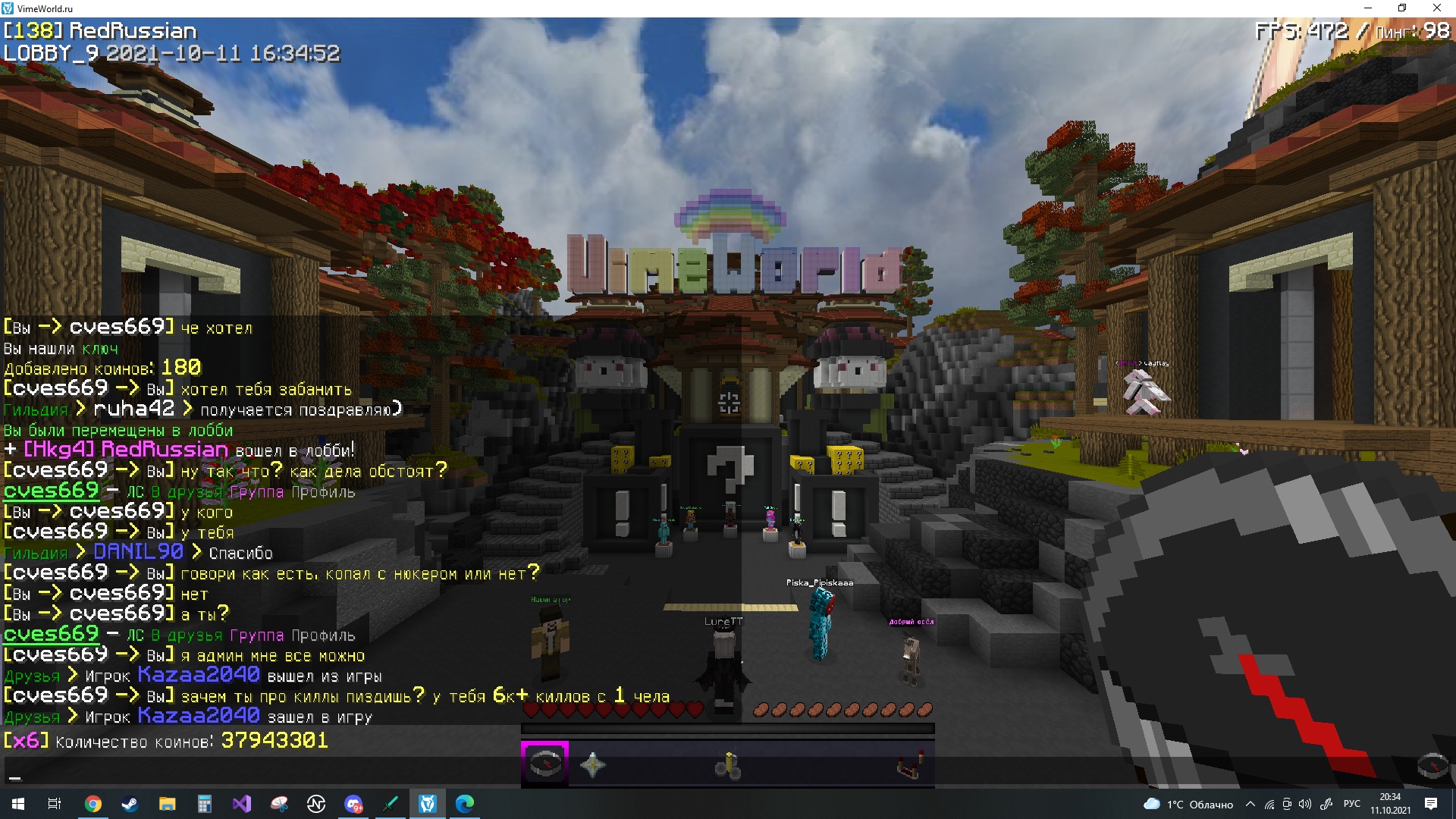 MhOyz7AaQ0s.jpg?size=1920x1080&quality=9