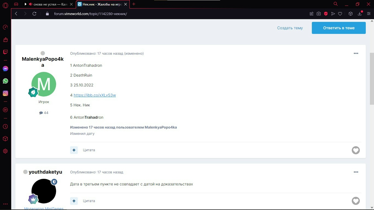 fxOvcEVZwafbJAIvLE5hVm2W2pFMckc4epM2gAvw