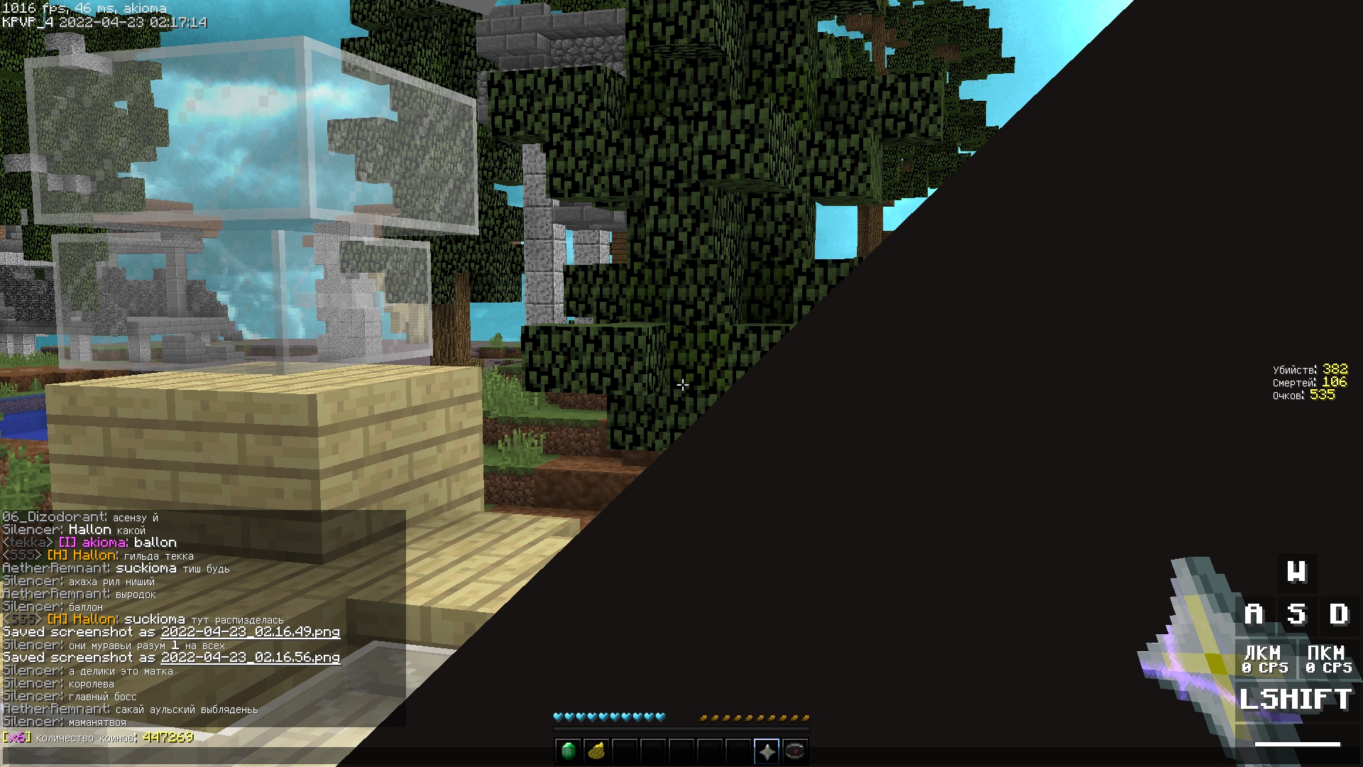 w7MlVrdH3ezphoYGsF5gEp12wBL2aE_YIJktugzD