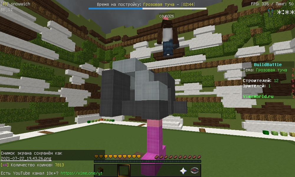 D2_S6FkF708.jpg?size=1000x600&quality=96