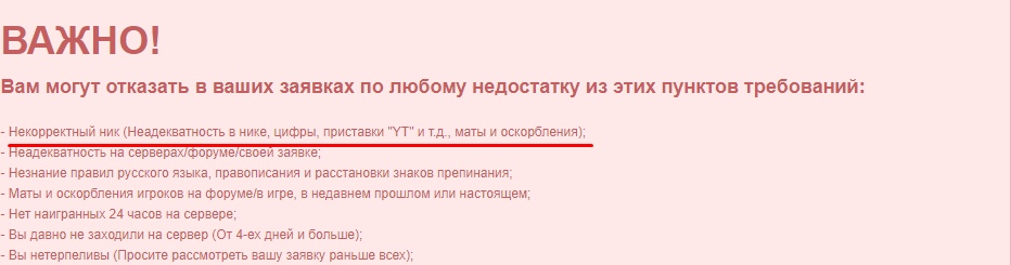 KarHRrnPLwI.jpg